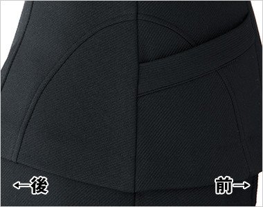 こだわり3