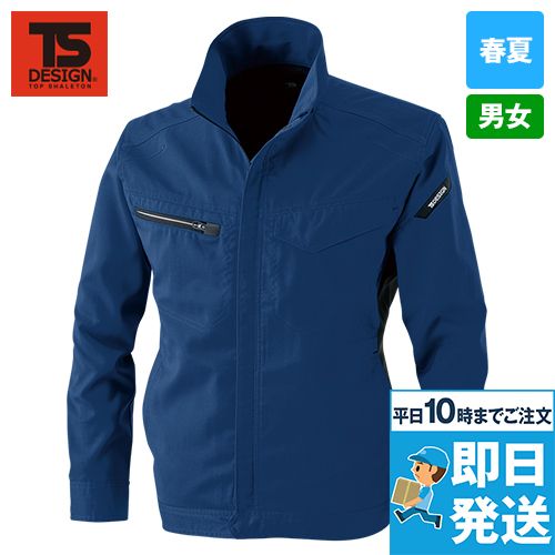 14-8106|ロングスリーブジャケット