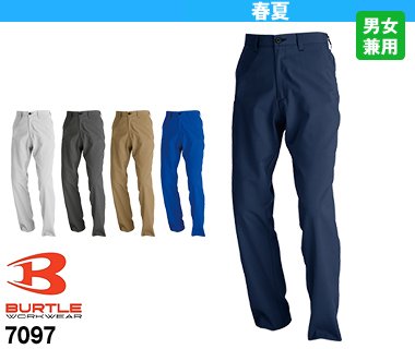 脇ゴム仕様でウエストにちょうどよくフィット。女性サイズは裏地付きで安心のワークパンツ・バートル7097