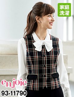 アンジョア11790ベスト