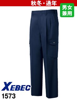 1573 ジーベック クレスタ21ツータック ラットズボン