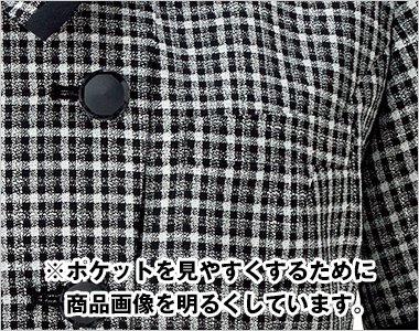 左胸 ポケット付き