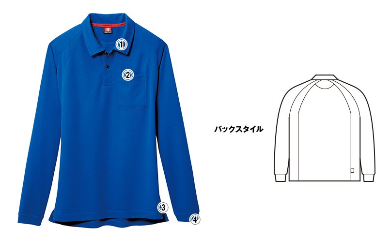 バートル103 商品詳細・こだわりPOINT