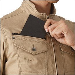 右胸 レベルブック収納ポケット(深さ21cm)