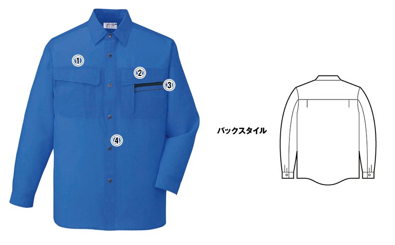 自重堂jichodo46504 商品詳細・こだわりPOINT