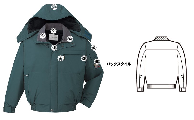 自重堂jichodo48380 商品詳細・こだわりPOINT