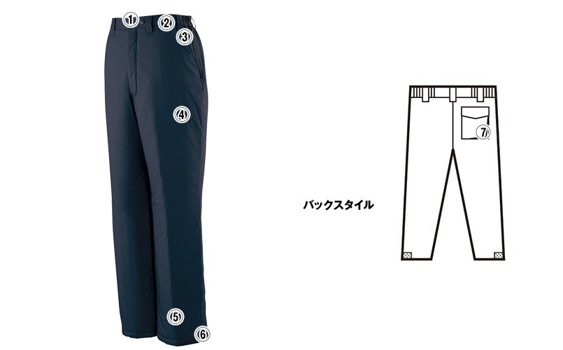 自重堂jichodo48441 商品詳細・こだわりPOINT