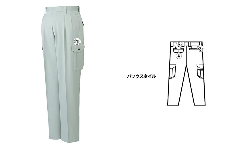 自重堂jichodo80102 商品詳細・こだわりPOINT