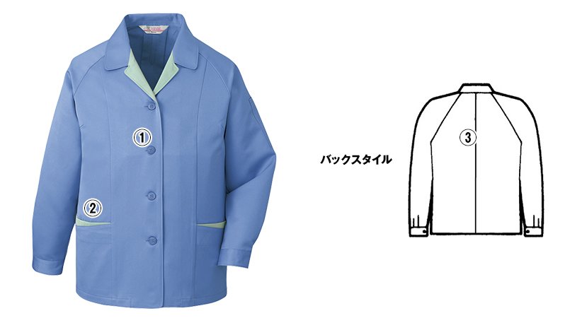 自重堂jichodo833 商品詳細・こだわりPOINT