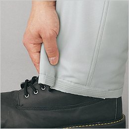 裾口フリーマジック
