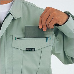 システムフラップ