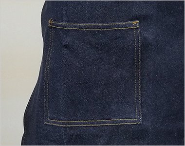 小物が収納できる右脇ポケット