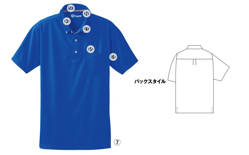 桑和50391 商品詳細・こだわりPOINT