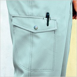 カーゴペン差し