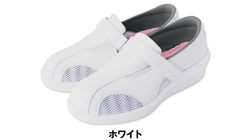 FT-3 自重堂WHISEL Bikyaku Nurse(美脚ナース)のカラーバリエーション