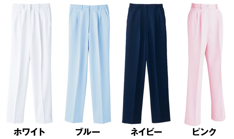 WH10342 自重堂WHISELレディースツータックパンツ ゆったり ウエスト総ゴムのカラーバリエーション