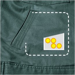 右脇ポケットの内側にコインポケット付き