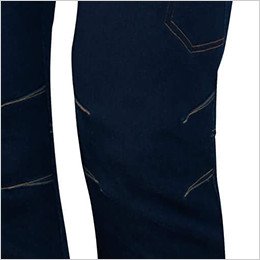 両膝 ダーツ仕様