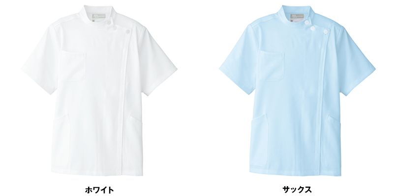 色展開