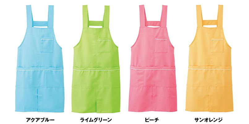 色展開