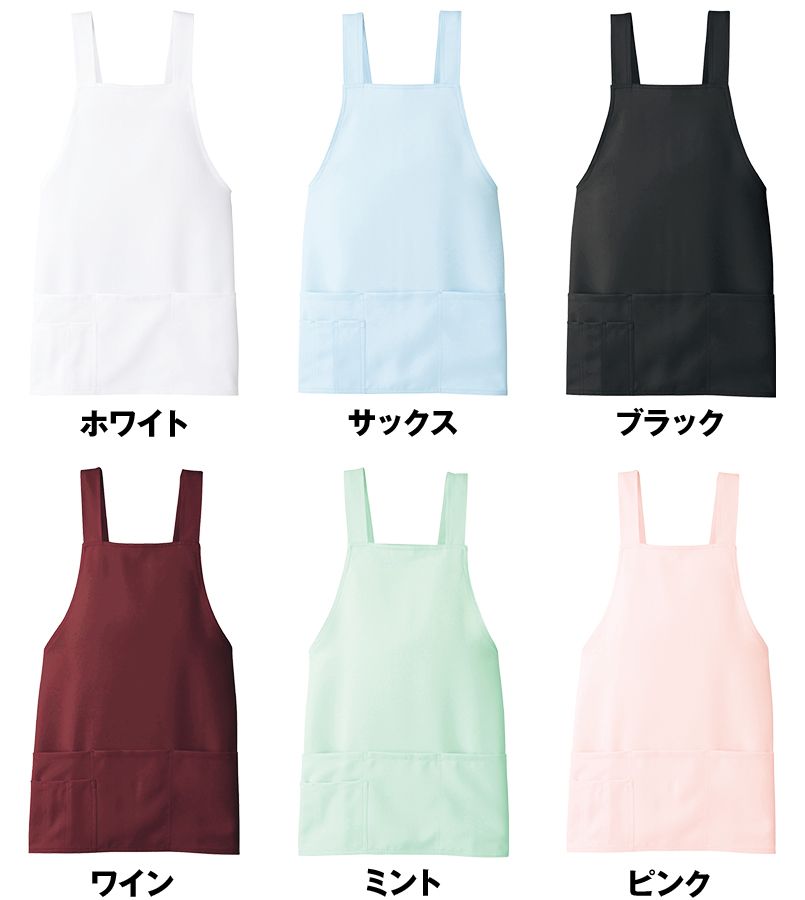 色展開