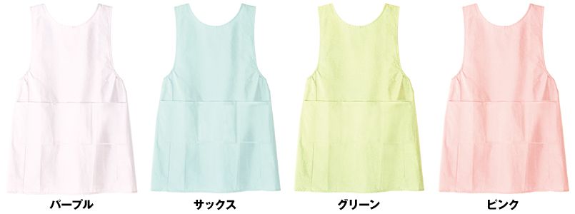 色展開
