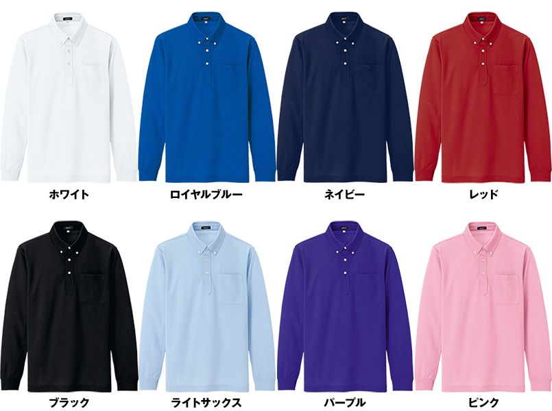 色展開