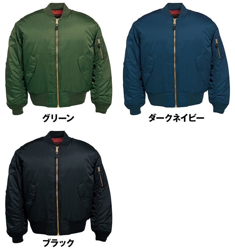 色展開