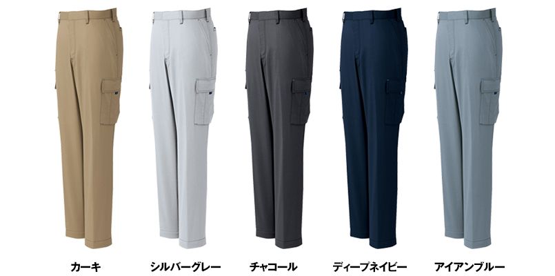AZ30551 アイトス ペンタスストレッチ カーゴパンツ(ノータック) (男女兼用) 色展開