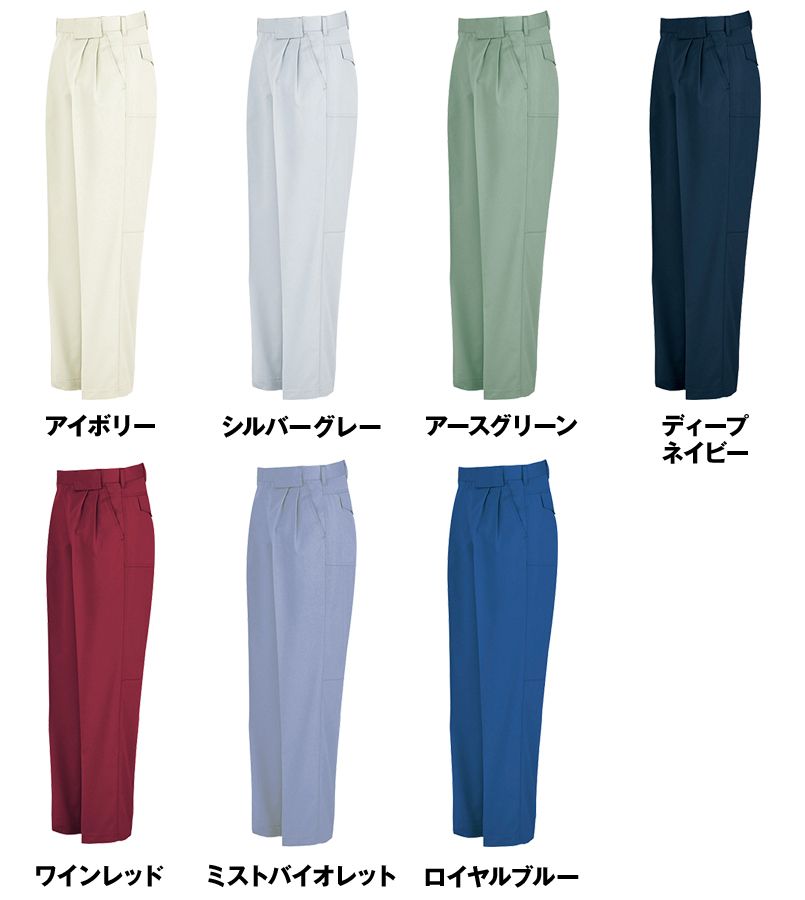 AZ5572 アイトス ムービンカットEX ワークパンツ(2タック) 色展開