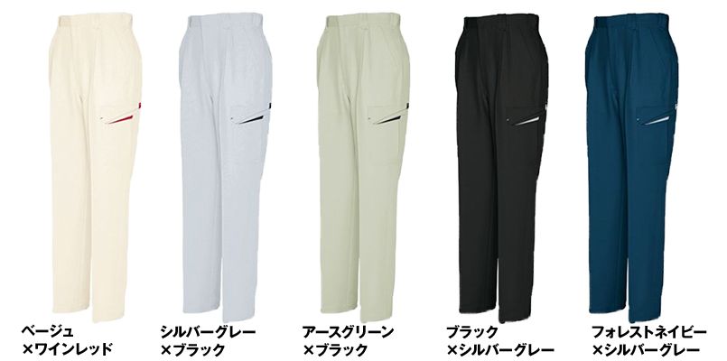 色展開