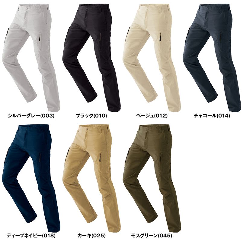 AZ7843 アイトス ストレッチパンツ(男女兼用) 総ゴム 色展開