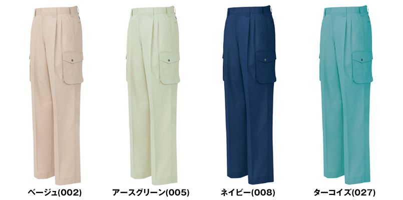 AZ964 アイトス ベストコットン カーゴパンツ(2タック) 春夏 色展開