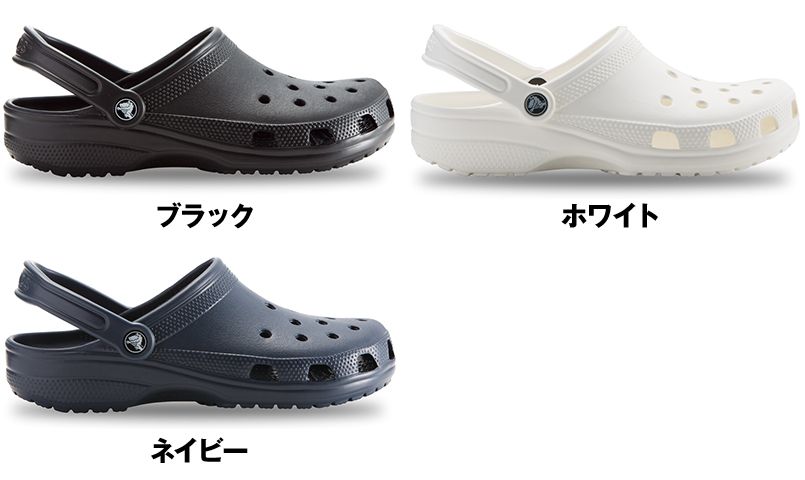 色展開