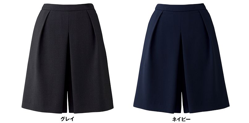 色展開