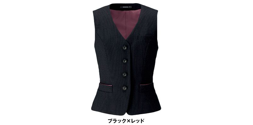 色展開