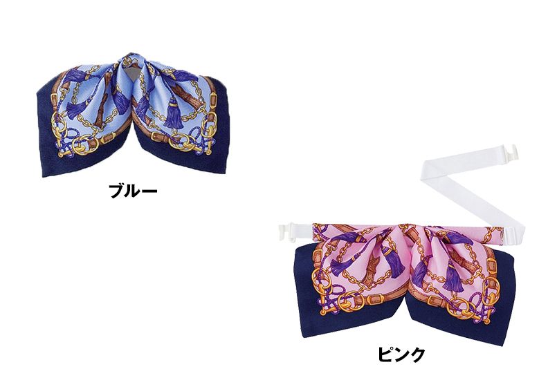 色展開