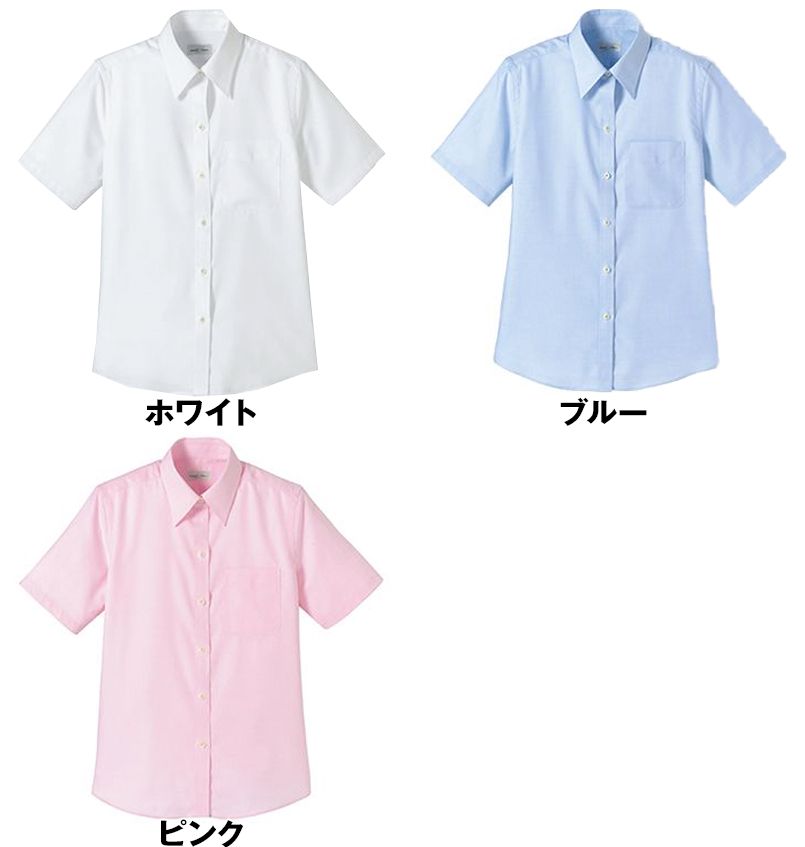 FB4014L FACEMIX 吸汗速乾ブラウス/半袖(女性用)ボタンダウン 色展開