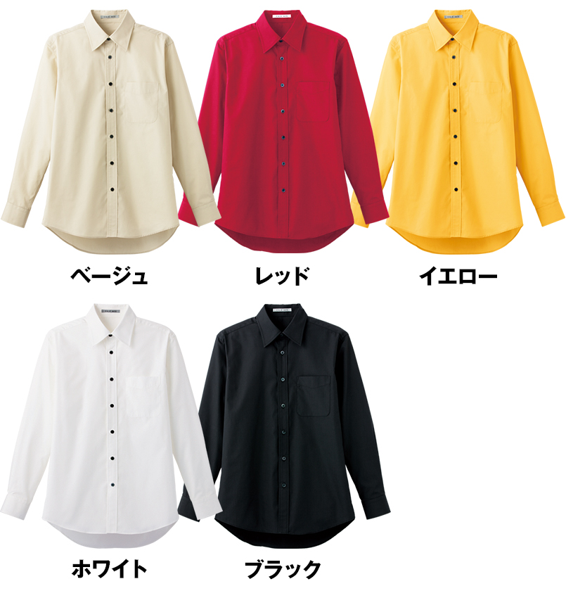 色展開