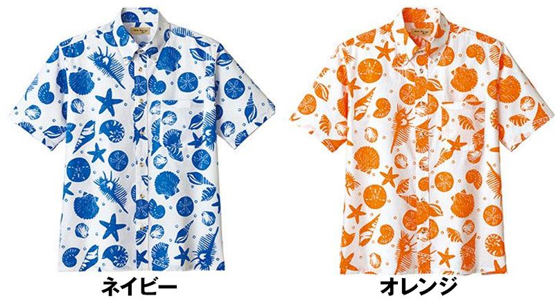 色展開