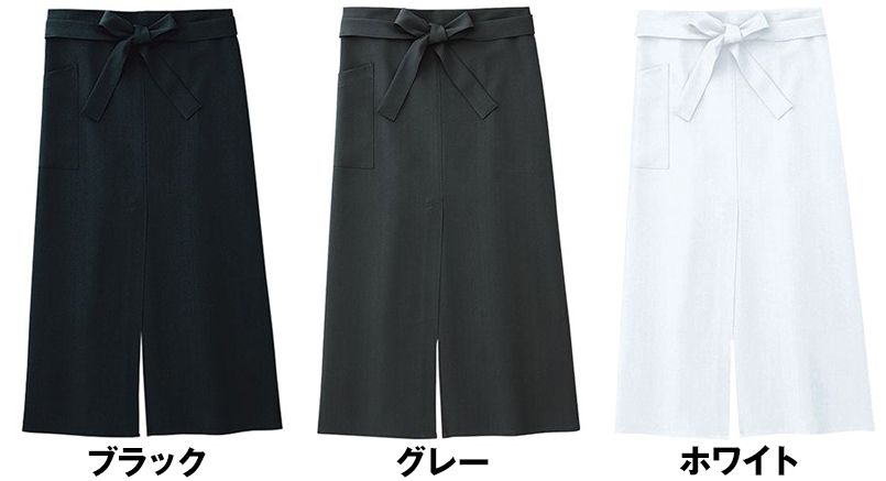 色展開