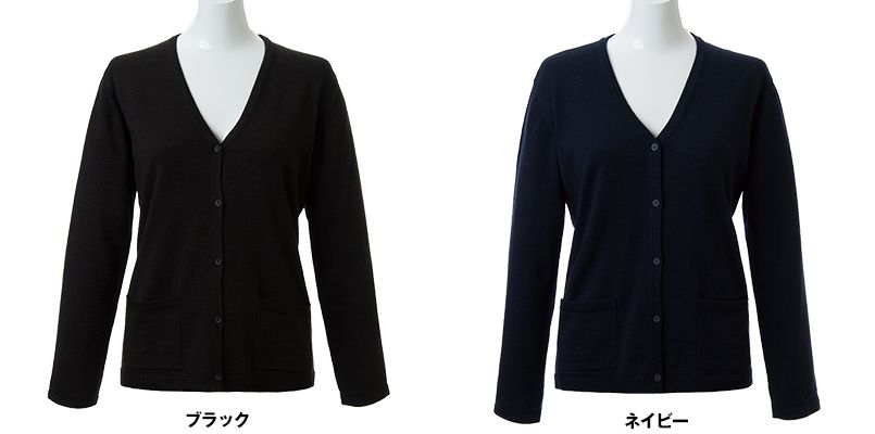 色展開