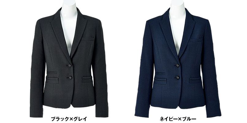 色展開