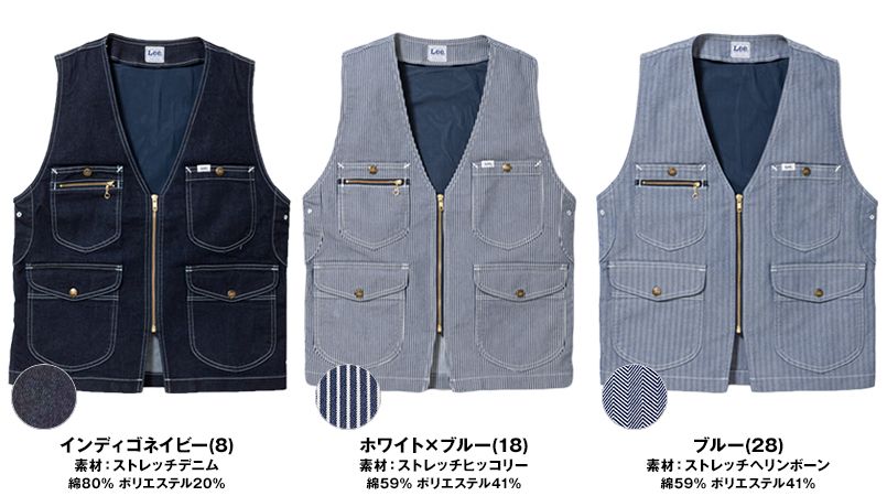 色展開