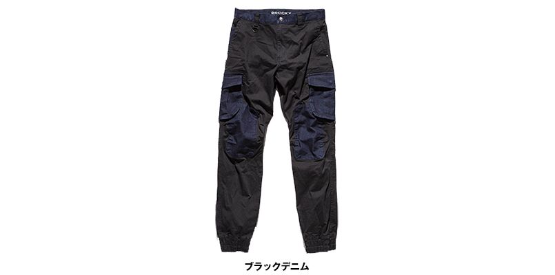 RP6907 ROCKY ジョガーカーゴパンツ コンビネーション(男女兼用) 色展開