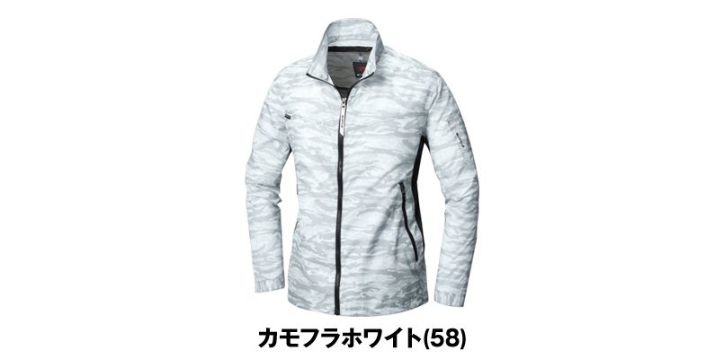 色展開