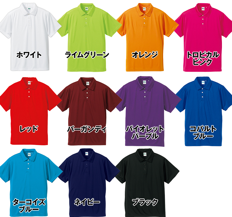 色展開