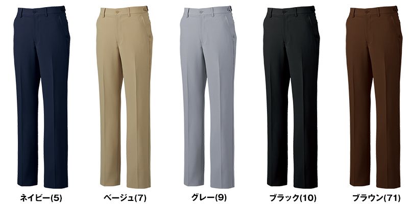 色展開