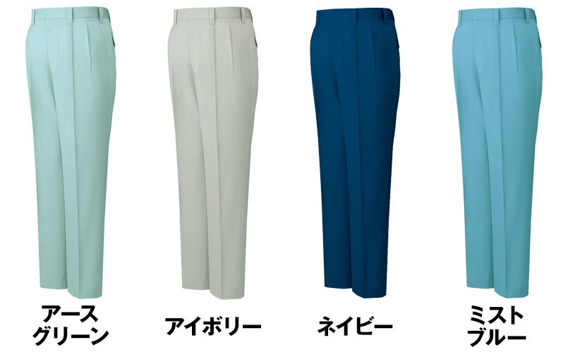 色展開