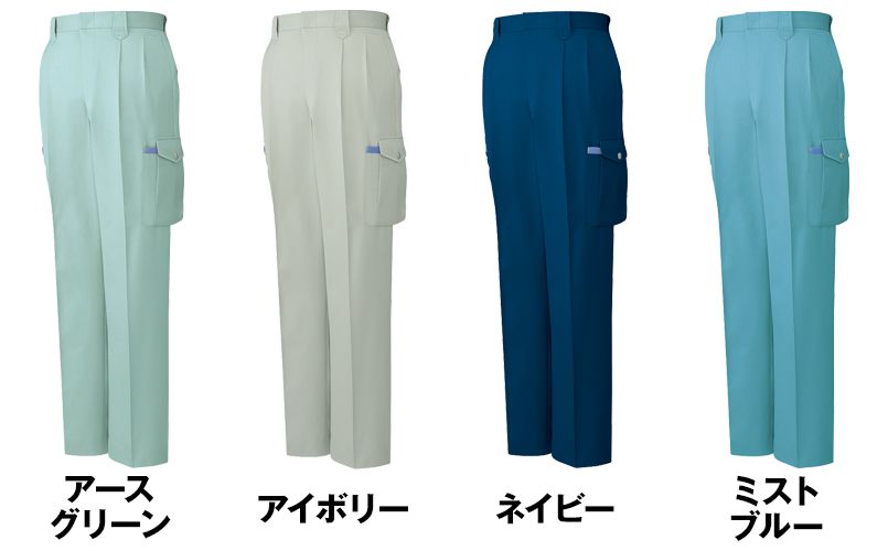 色展開